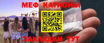 бошки Нягань