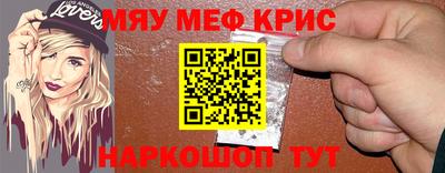 дмт Партизанск