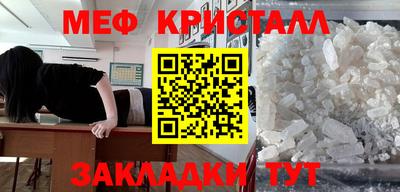дмт Партизанск