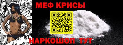 соль курить ск Пенза