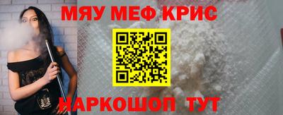 амфетамин Обь