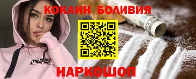 бошки Нягань