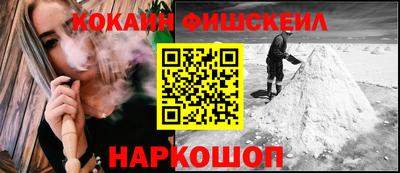 амфетамин Обь