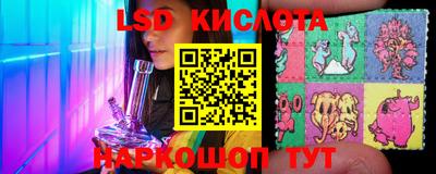 амфетамин Обь