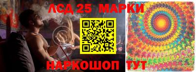 ALPHA-PVP Первоуральск
