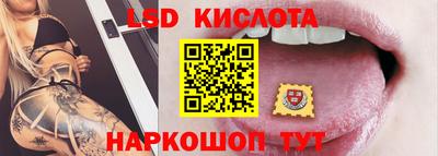 амфетамин Обь