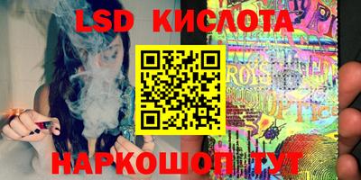 бошки Нягань