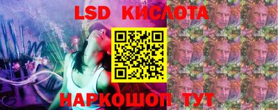 бошки Нягань