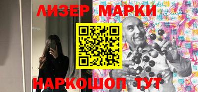 амфетамин Обь
