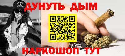 дмт Партизанск