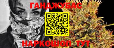 амфетамин Обь