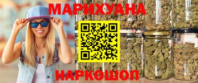 амфетамин Обь