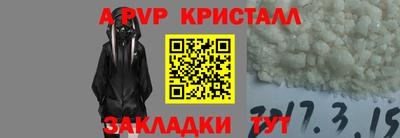 дмт Партизанск