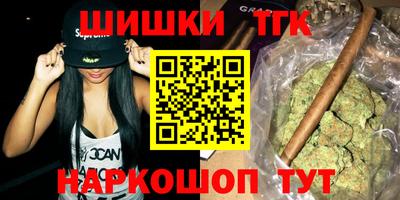 ALPHA-PVP Первоуральск