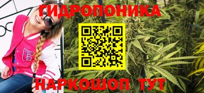 амфетамин Обь