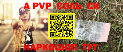 бошки Нягань