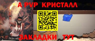 бошки Нягань