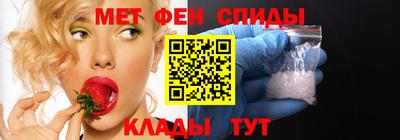 соль курить ск Пенза