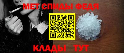 ALPHA-PVP Первоуральск
