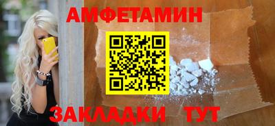 бошки Нягань