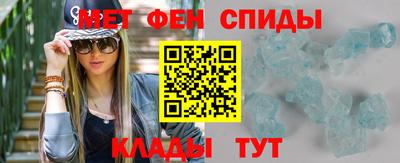 бошки Нягань
