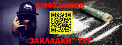 дмт Партизанск