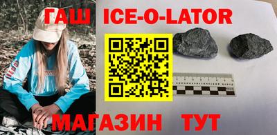 бошки Нягань
