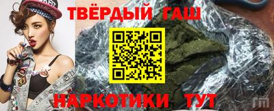 амфетамин Обь