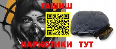 бошки Нягань