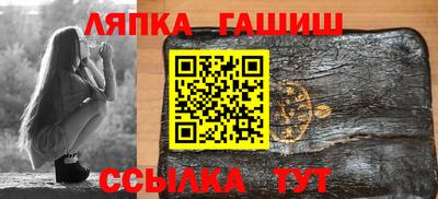 бошки Нягань