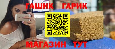 мефедрон мука Обнинск