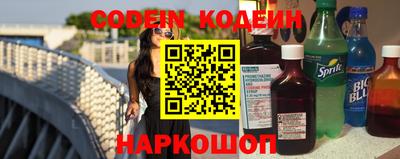 амфетамин Обь