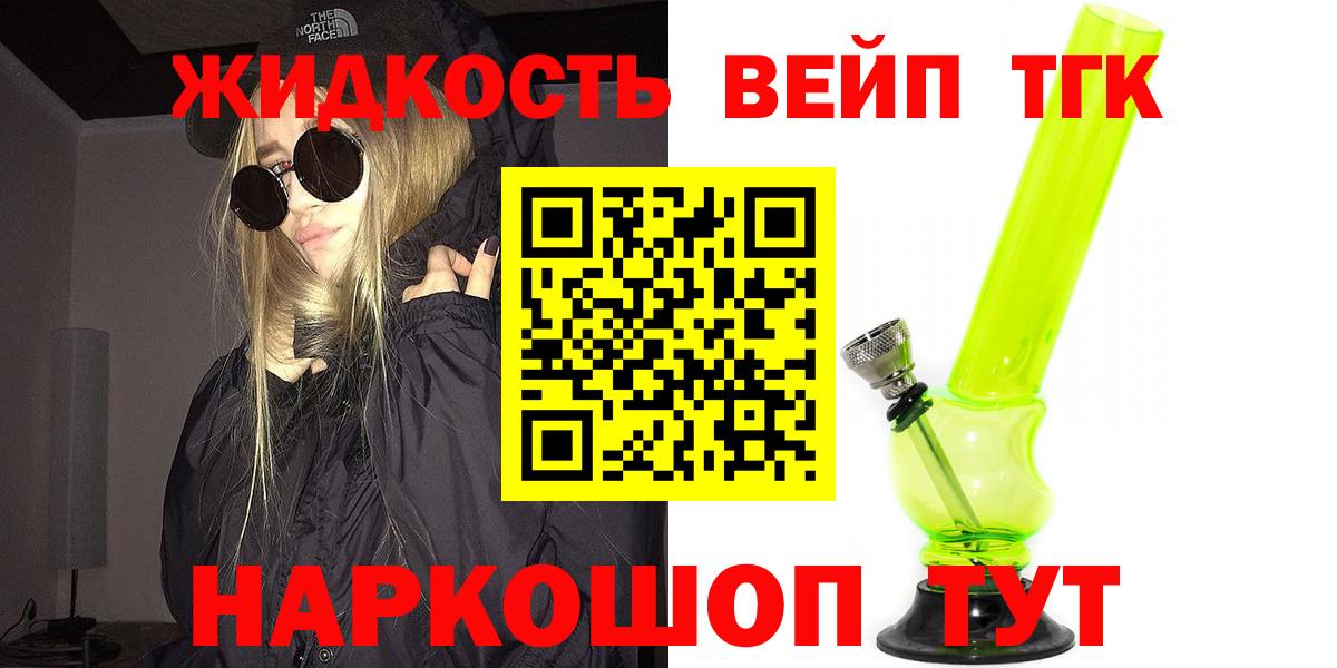 ЭКСТАЗИ Пушкино
